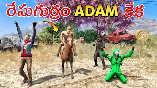 Adam Riding Horse In GTA 5 | Adam Got New Pet Horse | Gta x Freefire In Telugu | Episode 9