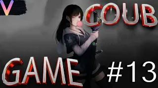 ❤️🎮Игровые Приколы #13 Game Coub (лучшие моменты) 🎮❤️