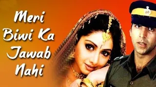 Meri Biwi Ka Jawab Nahin Full Hindi Movie