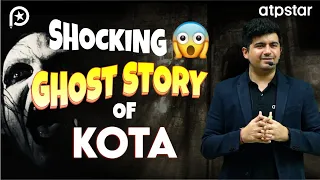 Shocking Haunted story of Kota | real ghost story by Vineet khatri Sir