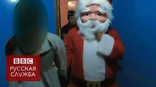 Санта-Клаус на страже порядка в Перу