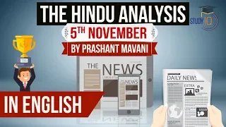 English 5 November 2018 - The Hindu Editorial News Paper Analysis [UPSC/SSC/IBPS] Current affairs