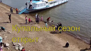 Купальный сезон на Амуре открыт. Хабаровск.