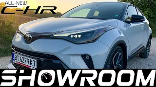 Toyota C-HR - Дизайн или Практичност - Ревю и Тест || Showroom TDR