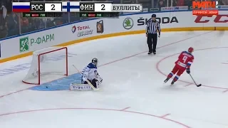 RUSSIA - FINLAND. EHT-2019. SHOOTOUT (07/02/2019)