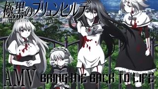 Gokukoku no Brynhildr「AMV」-  Bring Me Back To Life [SPOILER!!!]