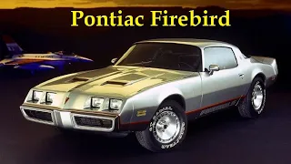 Model History: Pontiac Firebird