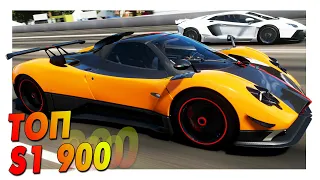 S1 900 Топ 10 машин  для рейтинговых онлайн заездов // Forza Horizon 4 //