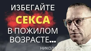 📃 Академик Амосов, мудрые цитаты которые стоит послушать! 📃 Жизненные истины