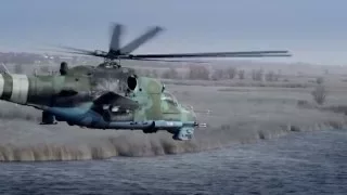 Мужність/Відвага/Честь /Ukrainian army