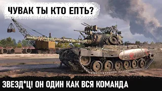 Чувак ты кто? Все что было на пути оказывалось в ангаре! Вот такой он m48 patton в wot