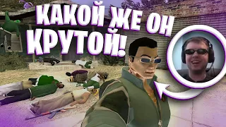 О ЧЕМ БЫЛ SAINTS ROW 2