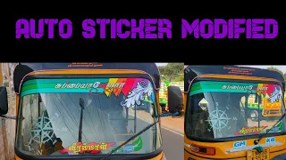 SakthiSticker Auto Modified