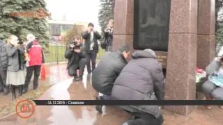 В Славянске почтили память ликвидаторов аварии на ЧАЭС