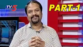 R. P. Patnaik Exclusive Interview |  Manalo Okkadu  Movie | Pravasa Bharat #1 | TV5 News