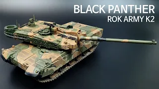 ROK ARMY 'K2 BLACK PANTHER' (Academy 1/35 Scale Model)#28