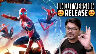 Spiderman No Way Home UNCUT version Releasing in INDIA | Yogi Bolta Hai