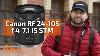 Обзор Canon RF 24-105 f 4-7.1 IS STM