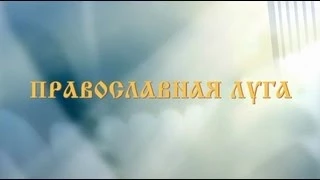 Пасхальный концерт 2014