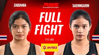 ไฟต์เต็ม Full Fight l ซัยดาเนีย vs. แสนงาม l Zaidania vs. Saenngarm l RWS