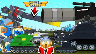 ГУСТАВ ПРОТИВ ДОРЫ! МУЛЬТИКИ ПРО ТАНКИ HILLS OF STEEL! CARTOONS ABOUT TANKS