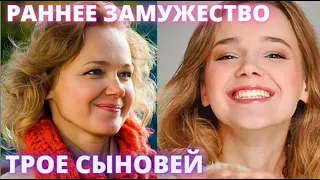 РАННЕЕ ЗАМУЖЕСТВО И ТРОЕ СЫНОВЕЙ! Кто муж и как выглядят дети актрисы Наталии Солдатовой