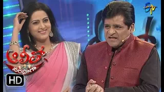 Alitho Saradaga | 12th June 2017 | Yamuna | Full Episode | ETV Telugu