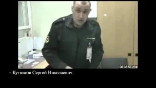 Съемка охраны с субтирами