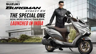 Finally Suzuki Burgman Street EX Launched |🔥 5 Big Changes | New Price | New Updates