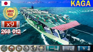 ✔ Торпедный суп! Авианосец "Kaga" VIII уровень Япония | ВоВС replay WoWS Gameplay Ворлд оф Варшипс