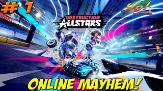 Destruction All Stars! Online Mayhem! Part 1 - YoVideogames