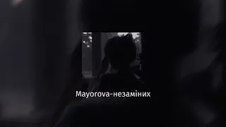 Mayorova-незамінних speed up