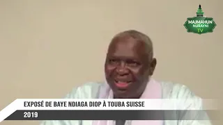 NOUVEAU- Exposition de Baye Ndiaga Diop à TOUBA-SUISSE Ramadan 2019