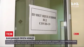 Новини України: у МОЗ заявили, що причин зупинити вакцинацію немає