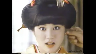 Japanese Tv New Year Old Commercials 1977-1987