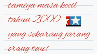 tamiya tahun 2000