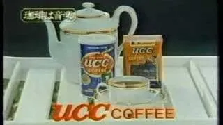 UCCコーヒーCM　ポール・モーリア