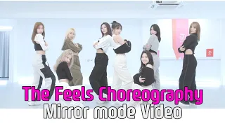 [TWICE] The Feels 안무 영상 거울 모드. 연습실 편집 영상. Choreography Video Mirror mode. Zoom in and edit.