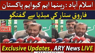 🔴LIVE | MQM- Leaders Farooqh Sattar News Conference | ARY News Live