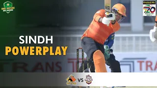 Powerplay | Sindh vs Southern Punjab | Match 1 | National T20 Cup 2022 | PCB | MS2T
