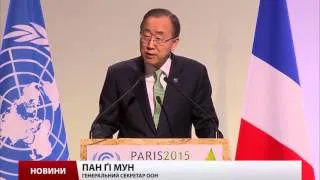 Перебіг кліматичного саміту в ООН