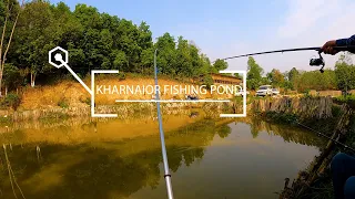 KHARNAIOR FISHING POND: PH NO9089082538/8794413152