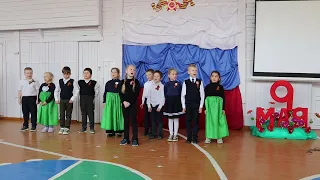 1 класс