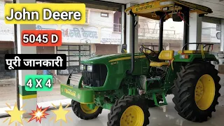 New John Deere 5045 D 4WD Tractor Specifications 🔥🔥🔥. YouTube - TRACTOR ZONE.