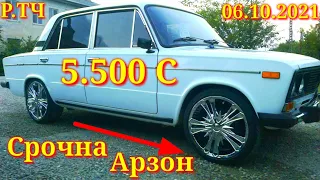 Мошинхои Фуруши! (06.10.2021) Арзон - Nexia, 2107 Matiz, Хетчбек, Opel Tico 2110 авторынок РАХШ ТЧ