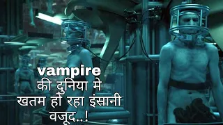 DAYBREAKERS (Horror/ sci-fi) full movie explained in hindi/science fiction movie /kunal sonawane.