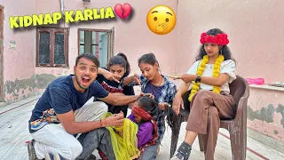 Khusi Ko Kidnap Karlia 😱bhot khatarnak gang h wo 😭