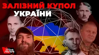 Залізний купол для України І Прилуки – ракетні удари І Ядерний шантаж І ЄС вагається⚡Спецефір