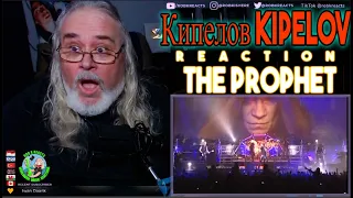 Кипелов Kipelov Reaction -  The Prophet - First Time Hearing - Requested