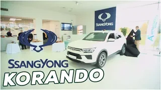 Kas tai yra SsangYong? / Spausk Gazą TV